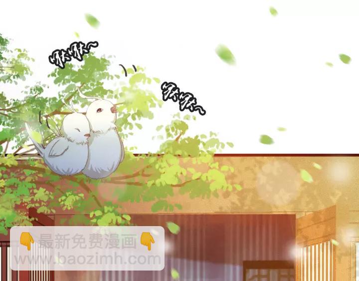 第64话 互诉衷肠(1/3)-第65话