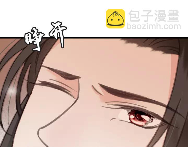 第64话 互诉衷肠(1/3)-第65话