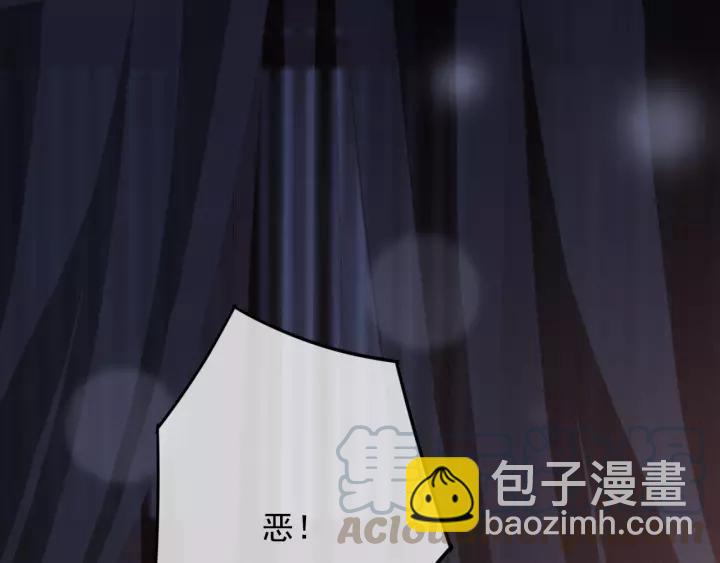 第64话 互诉衷肠(1/3)-第65话