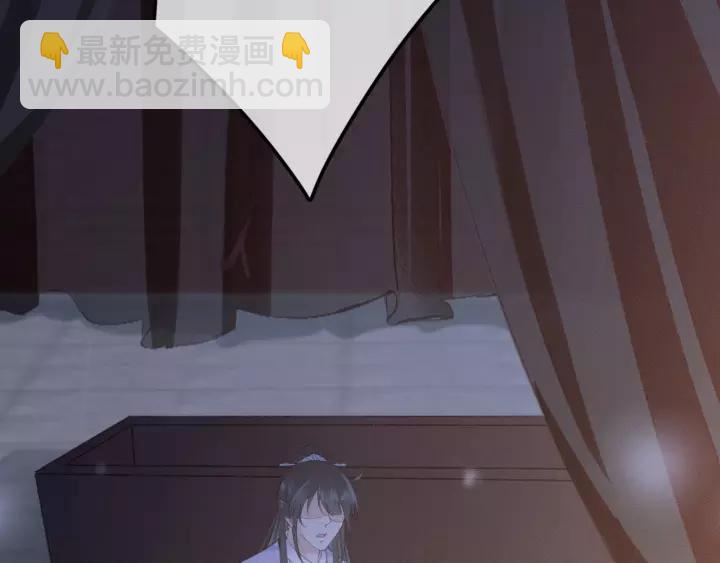 第64话 互诉衷肠(1/3)-第65话