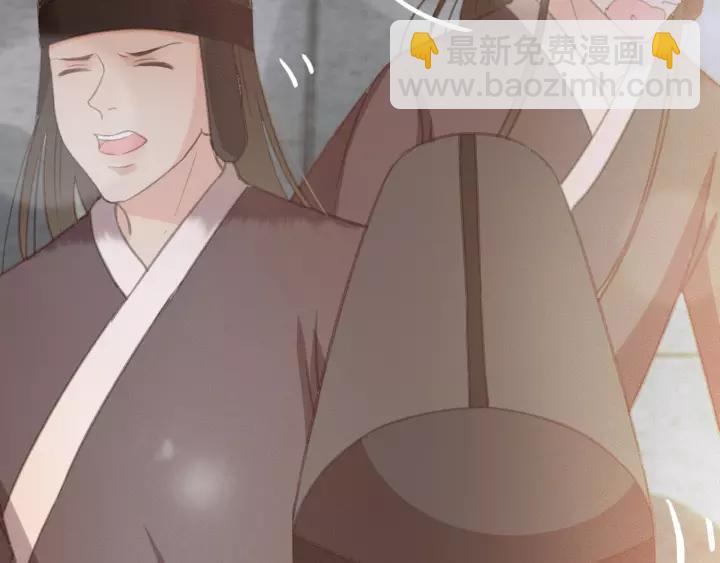 第64话 互诉衷肠(1/3)-第65话