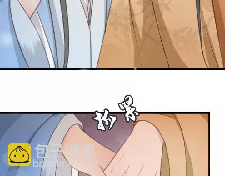 第66话 千欢(1/3)-第67话