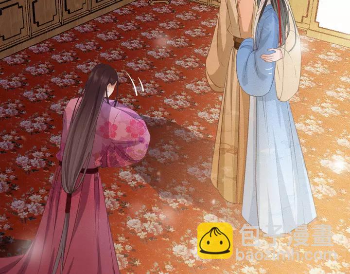 第66话 千欢(1/3)-第67话