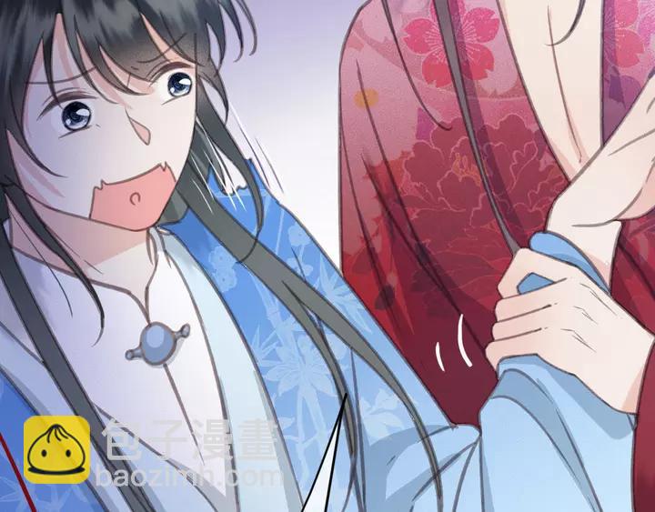 第66话 千欢(1/3)-第67话