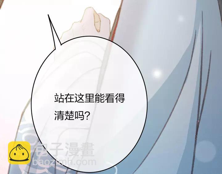 第68话 偷泥人(1/3)-第69话