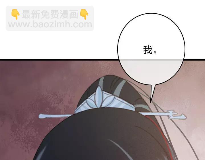 第68话 偷泥人(1/3)-第69话