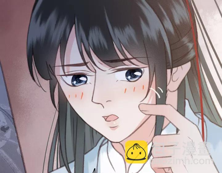 第68话 偷泥人(1/3)-第69话