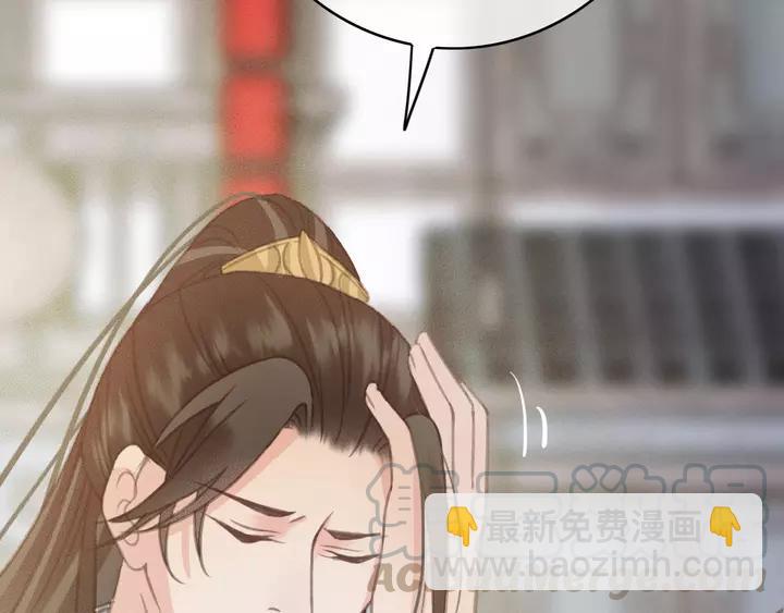 第68话 偷泥人(1/3)-第69话