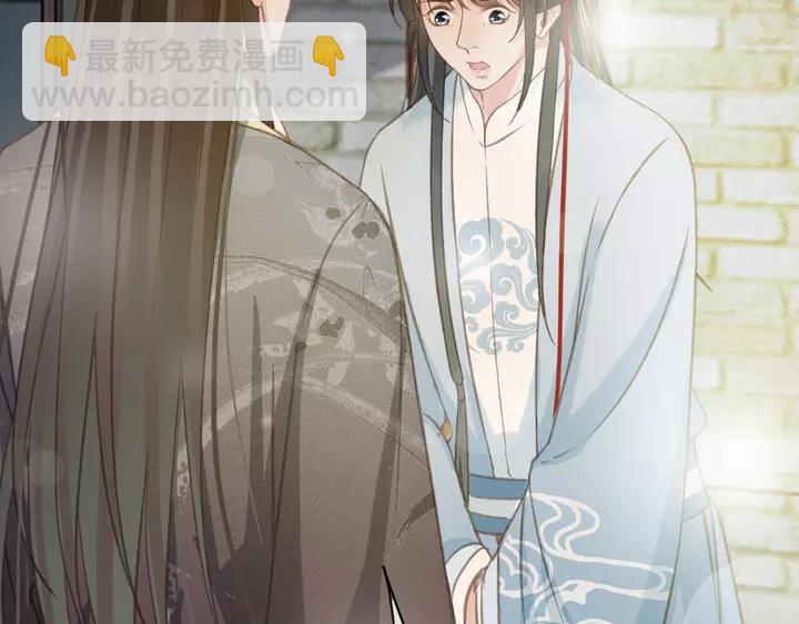 第68话 偷泥人(1/3)-第69话