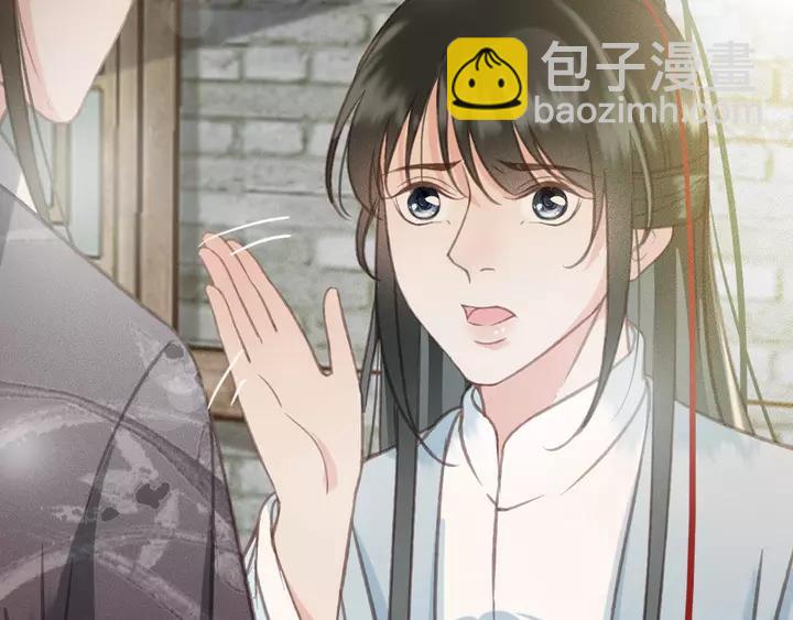 第68话 偷泥人(1/3)-第69话