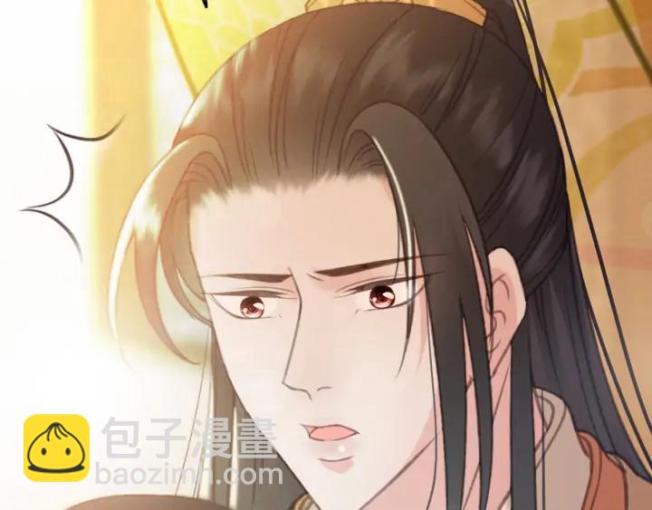 第70话 路上被劫(1/3)-第71话