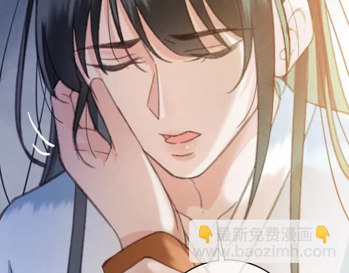 第70话 路上被劫(1/3)-第71话