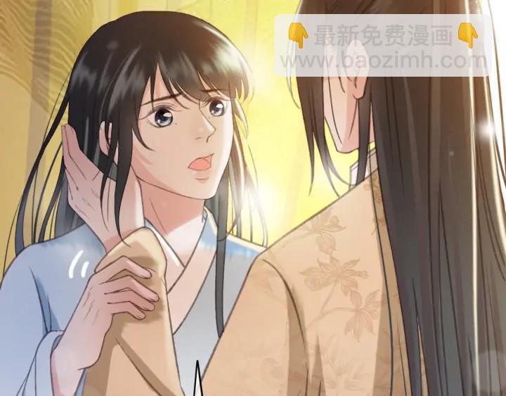 第70话 路上被劫(1/3)-第71话