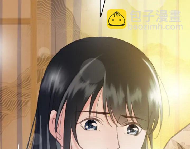 第70话 路上被劫(1/3)-第71话