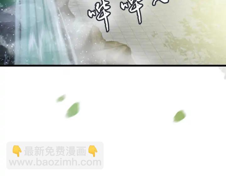 第70话 路上被劫(1/3)-第71话