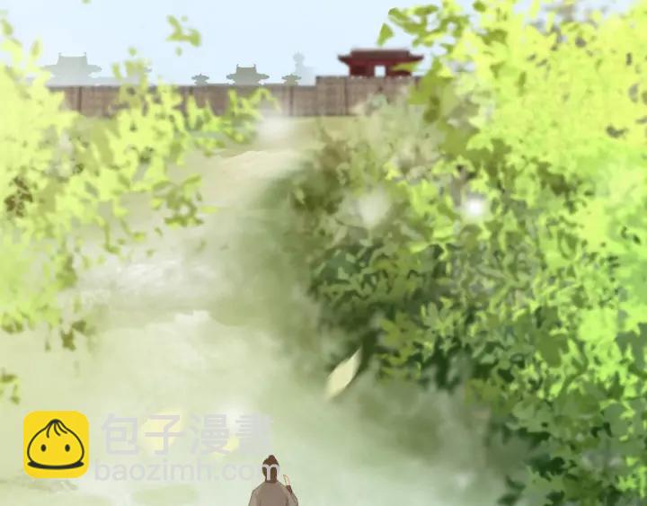 第70话 路上被劫(1/3)-第71话