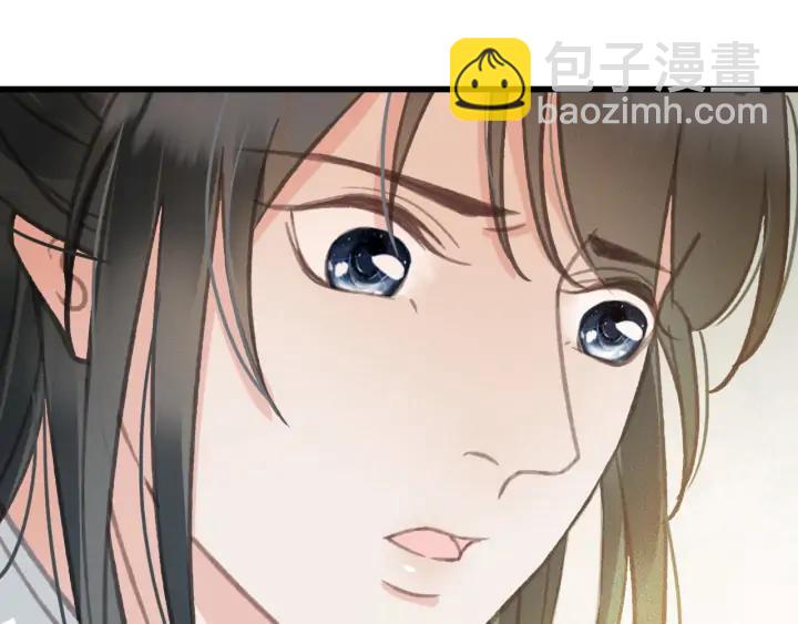 第72话 命悬一线(1/3)-第73话