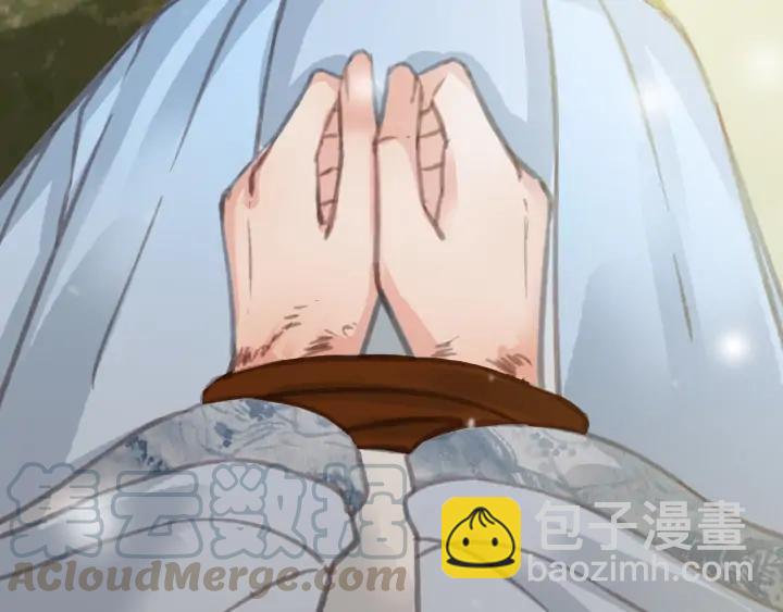 第72话 命悬一线(1/3)-第73话