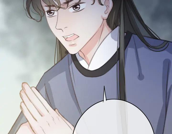 第72话 命悬一线(1/3)-第73话