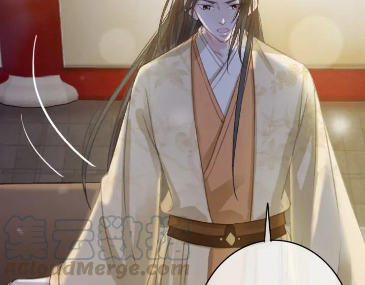 第72话 命悬一线(1/3)-第73话