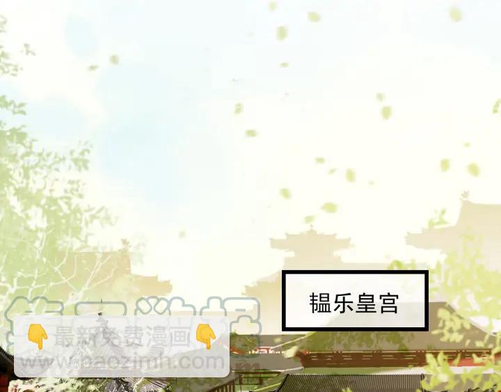 第72话 命悬一线(1/3)-第73话