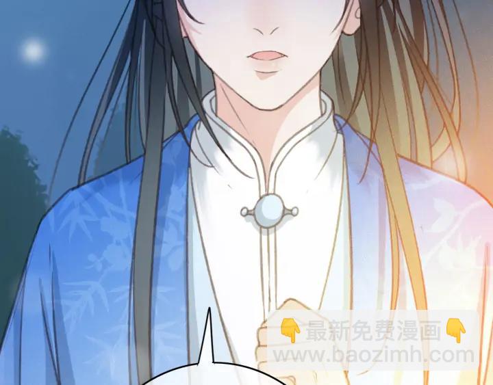 第74话 与丛光的会面(1/3)-第75话