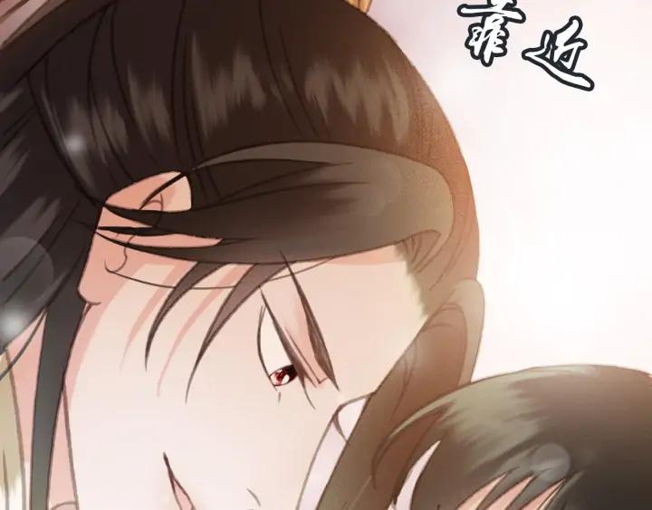 第74话 与丛光的会面(1/3)-第75话