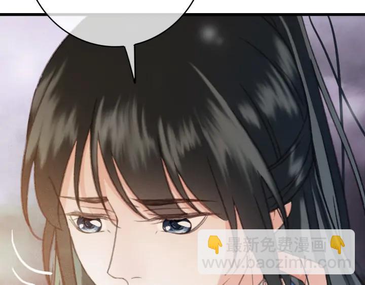 第74话 与丛光的会面(1/3)-第75话