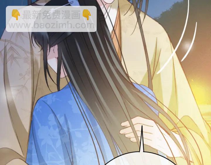 第74话 与丛光的会面(1/3)-第75话