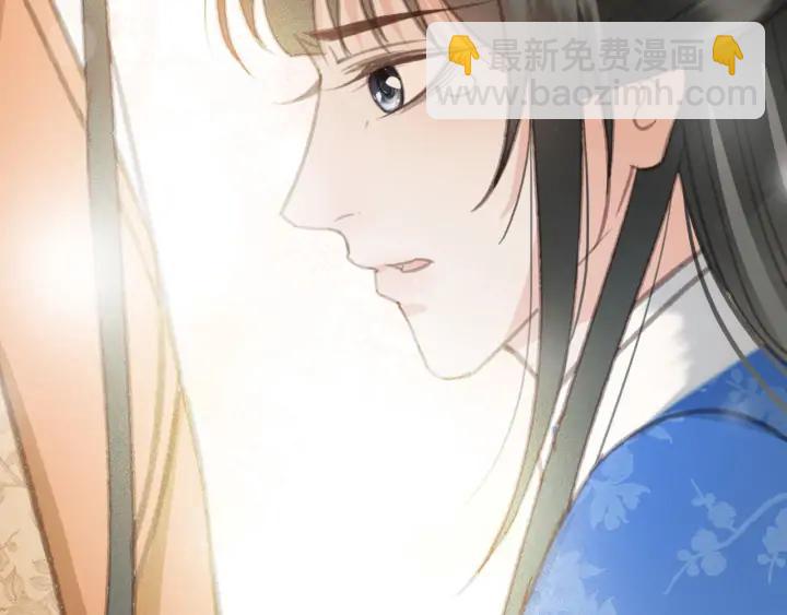 第74话 与丛光的会面(1/3)-第75话