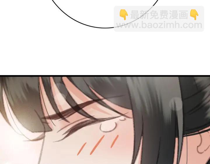 第74话 与丛光的会面(1/3)-第75话