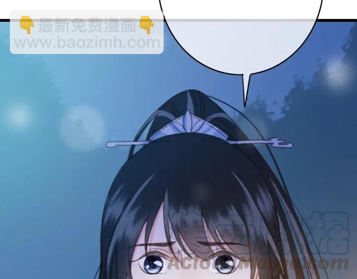 第74话 与丛光的会面(1/3)-第75话