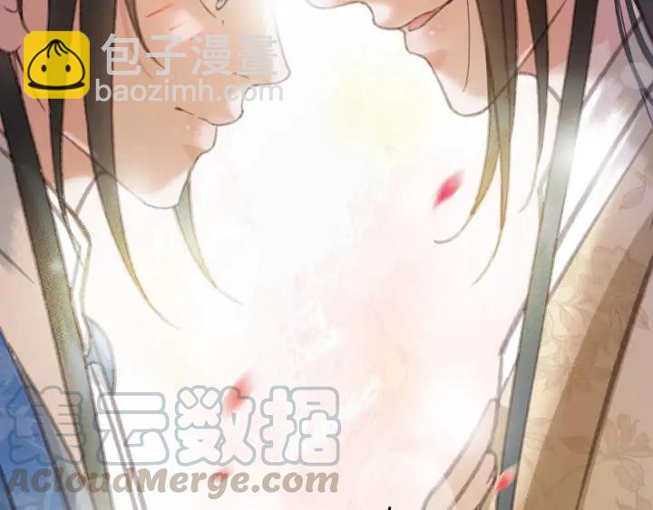 第76话 秀恩爱(1/3)-第77话