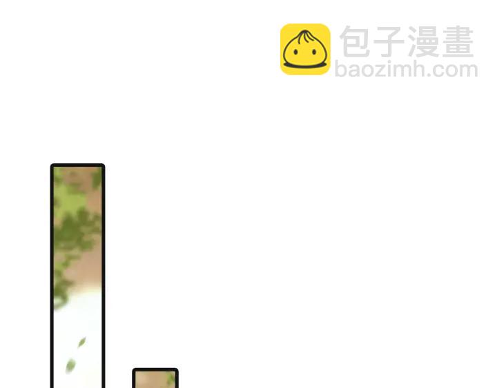 第76话 秀恩爱(1/3)-第77话