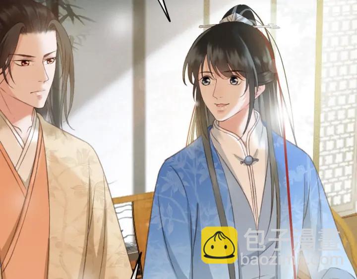 第76话 秀恩爱(1/3)-第77话