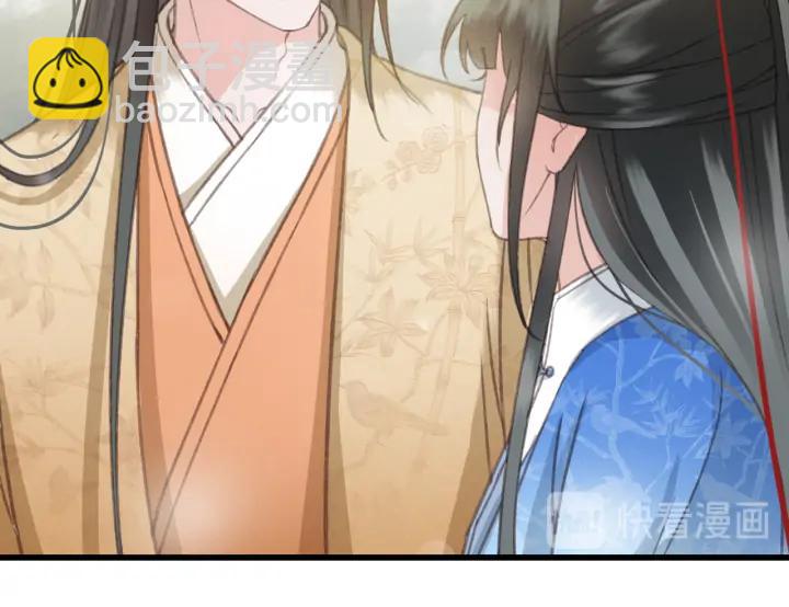 第76话 秀恩爱(1/3)-第77话