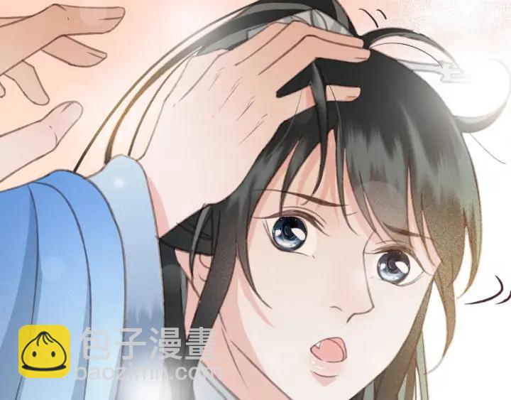 第76话 秀恩爱(1/3)-第77话