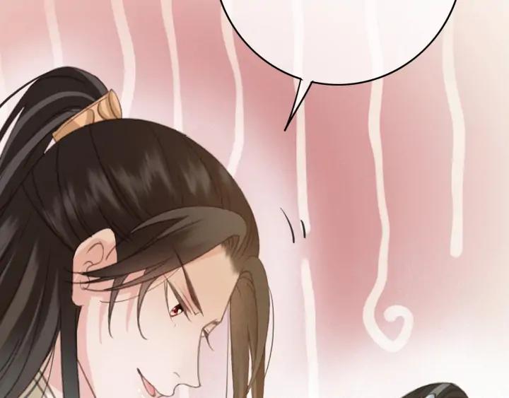 第76话 秀恩爱(1/3)-第77话