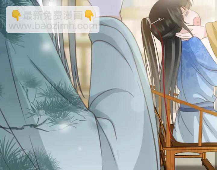 第76话 秀恩爱(1/3)-第77话