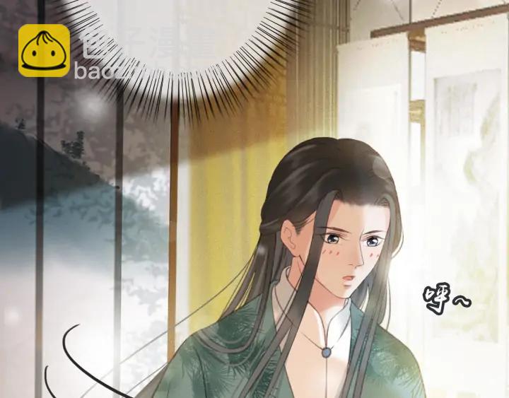 第76话 秀恩爱(1/3)-第77话