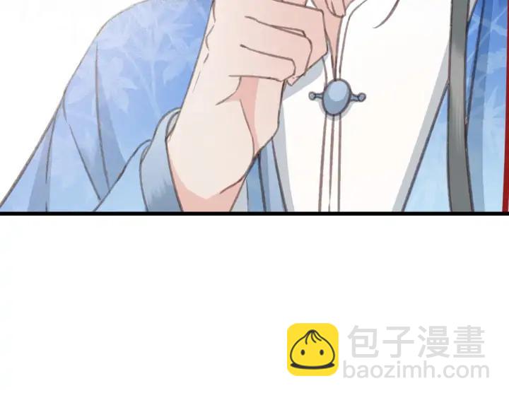 第76话 秀恩爱(1/3)-第77话