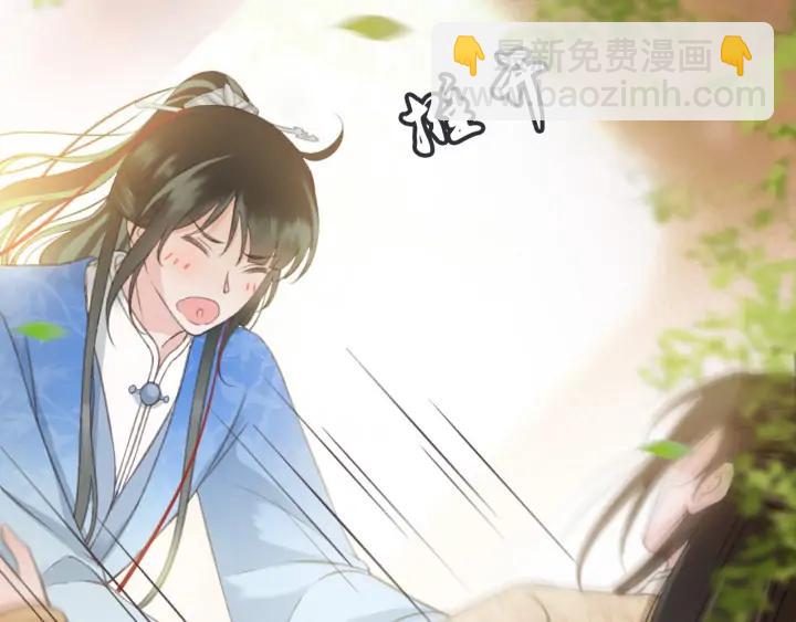 第76话 秀恩爱(1/3)-第77话