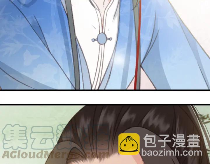 第76话 秀恩爱(1/3)-第77话