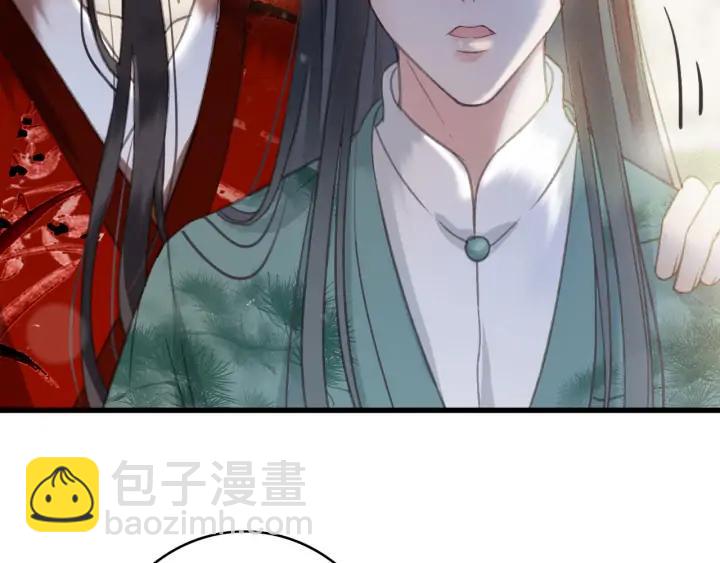 第78话 瑶歌献舞(1/3)-第79话