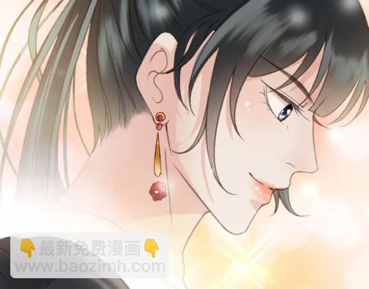 第78话 瑶歌献舞(1/3)-第79话