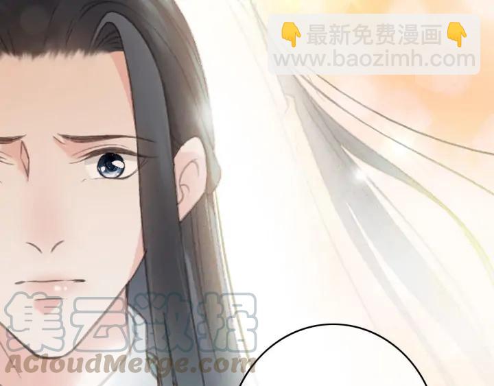 第78话 瑶歌献舞(1/3)-第79话