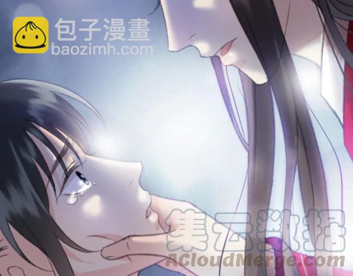 第78话 瑶歌献舞(1/3)-第79话