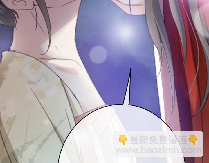 第78话 瑶歌献舞(1/3)-第79话