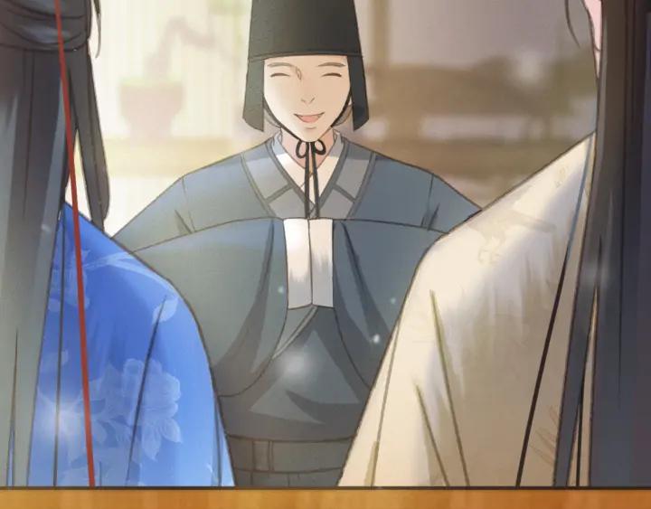 第78话 瑶歌献舞(1/3)-第79话