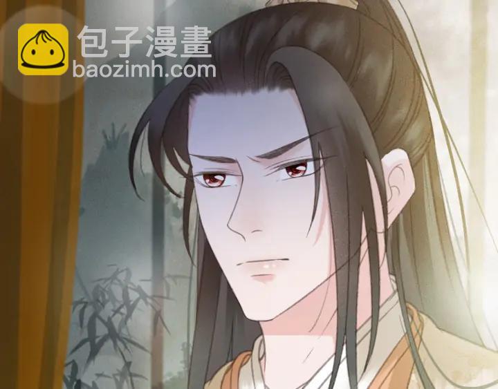 第78话 瑶歌献舞(1/3)-第79话